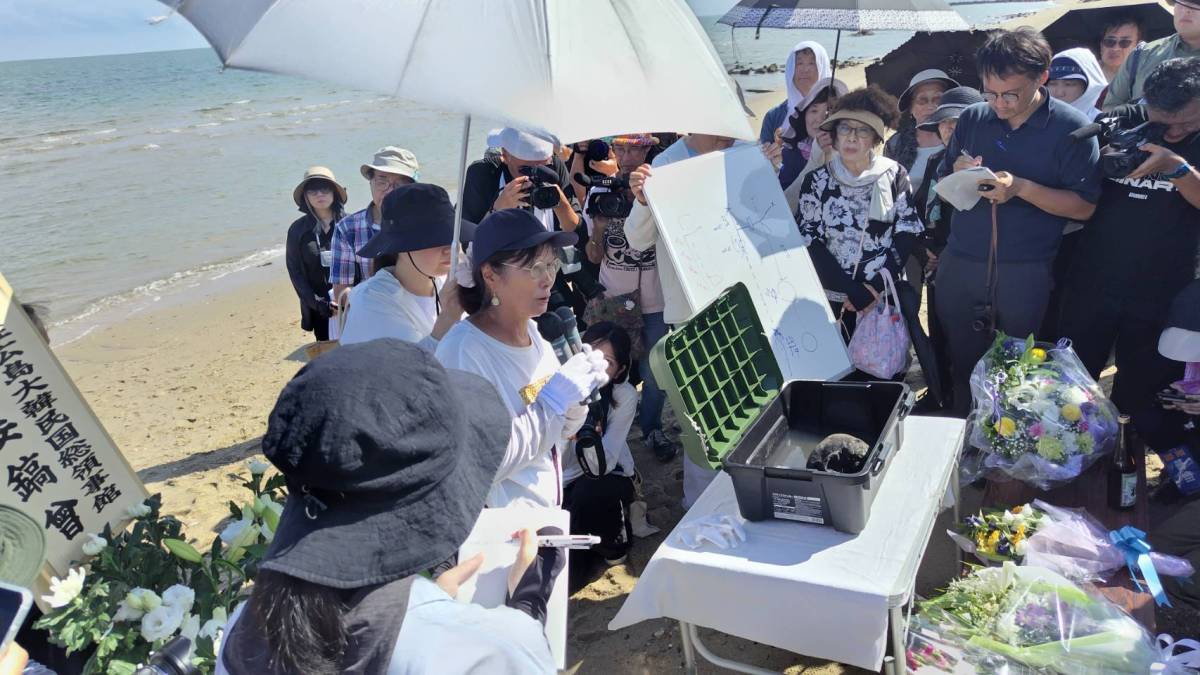 長生炭鉱「水非常」　遺骨収容を日韓市民の力で