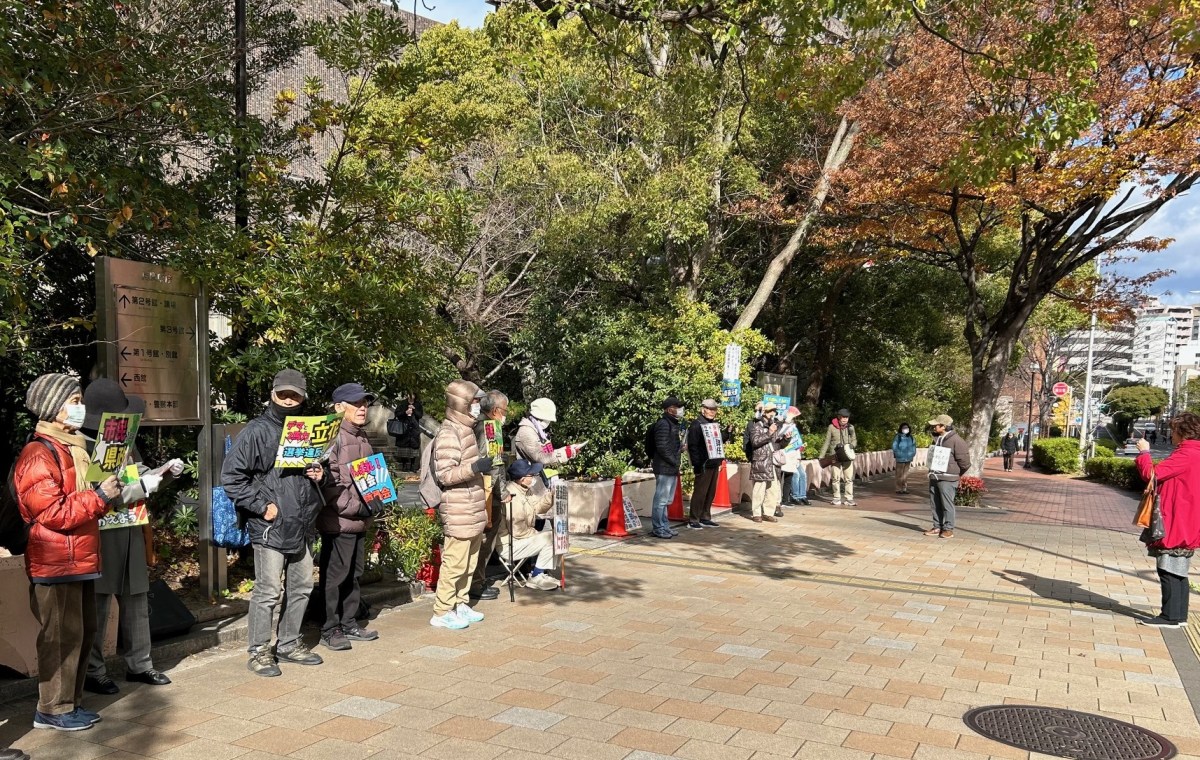 「民主主義、県政破壊の斉藤知事」知事失格！ただちに辞職を！