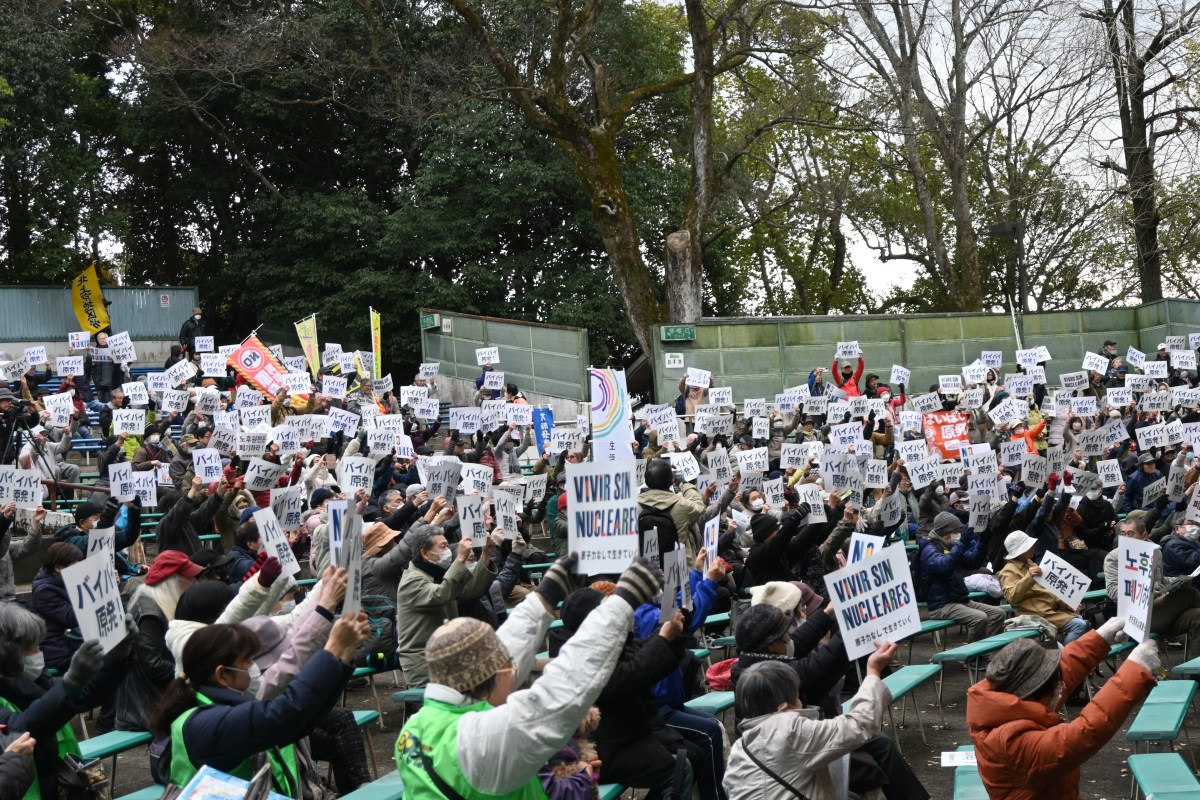 　原発廃炉への思い新たに　フクシマ事故は終わっていない