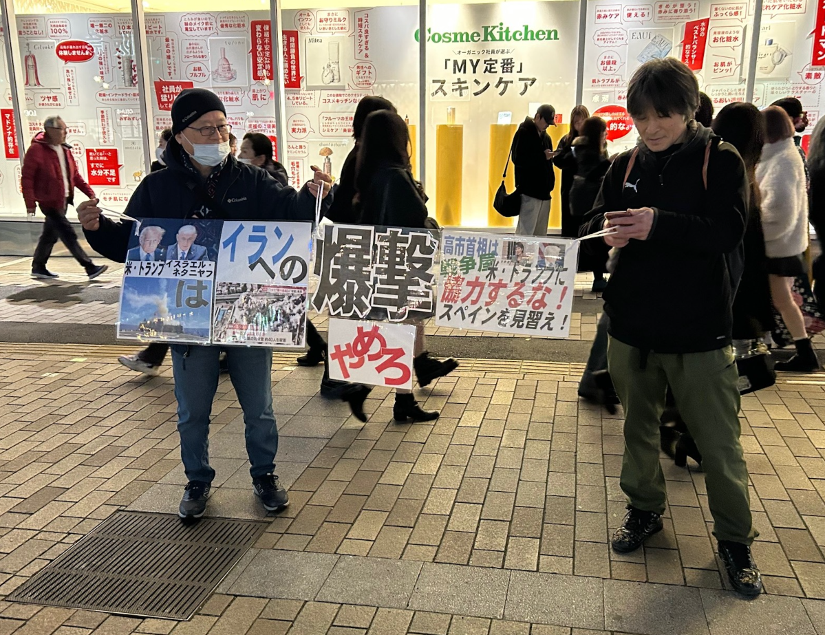 イランへの大規模攻撃に抗議各地で、国会前は８０００人