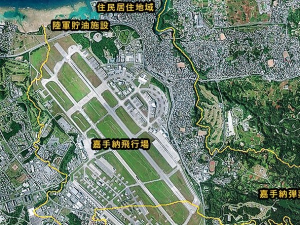 ＜声＞「もの申す」②「沖縄基地問題に物申す」