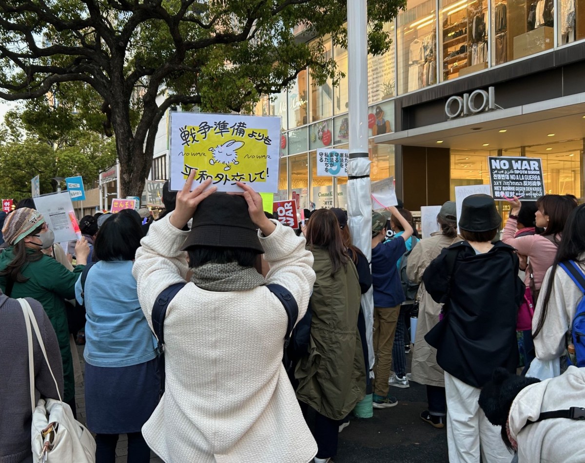 「戦争反対！命を守れ！高市やめろ！」緊急アクション、若者も高齢者も