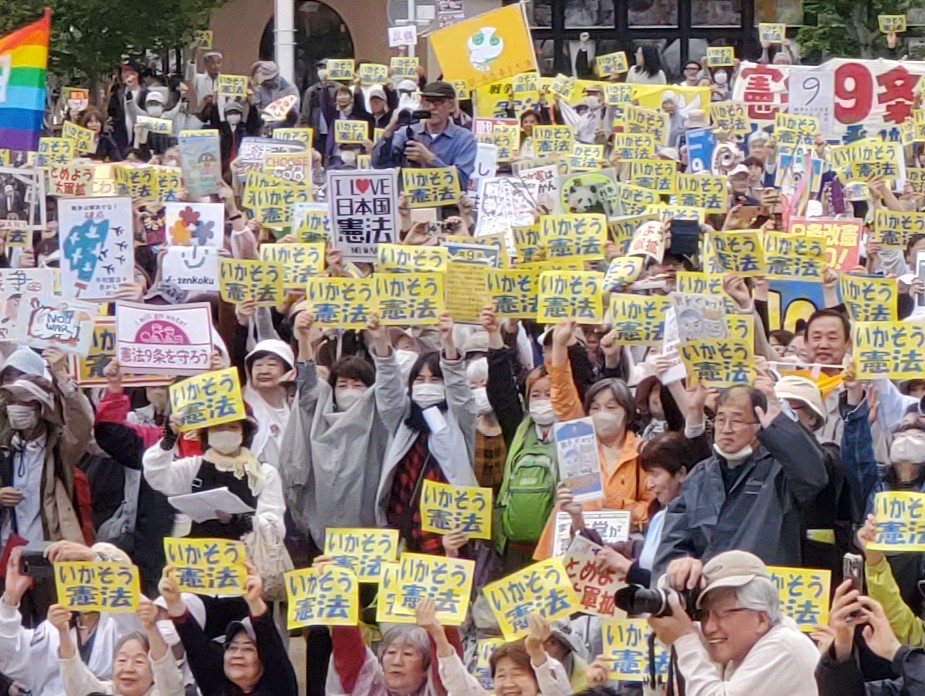 憲法９条は生きている　改憲は戦争への道大阪の憲法集会に4500人が参加