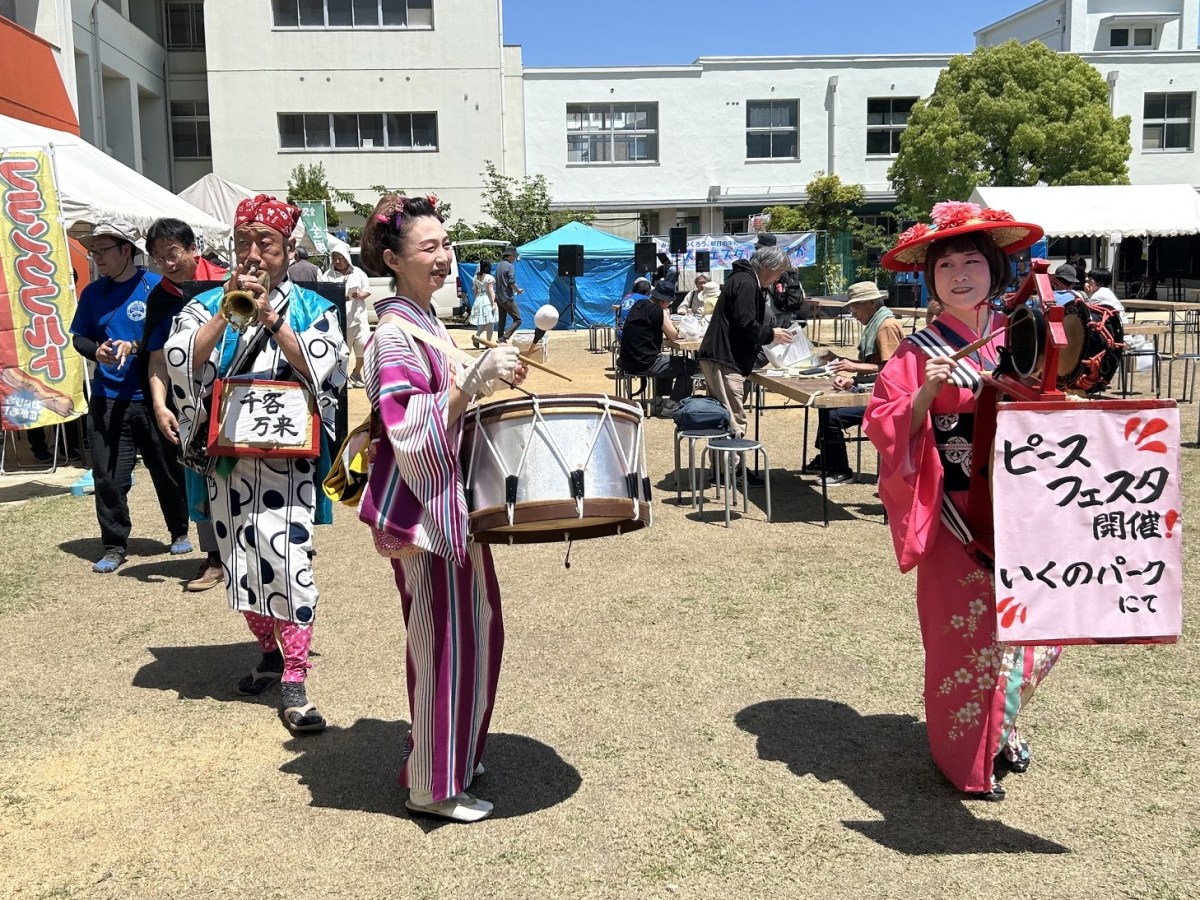 「武力による対立が深まる世界」ピースフェスタinおおさか‘２６