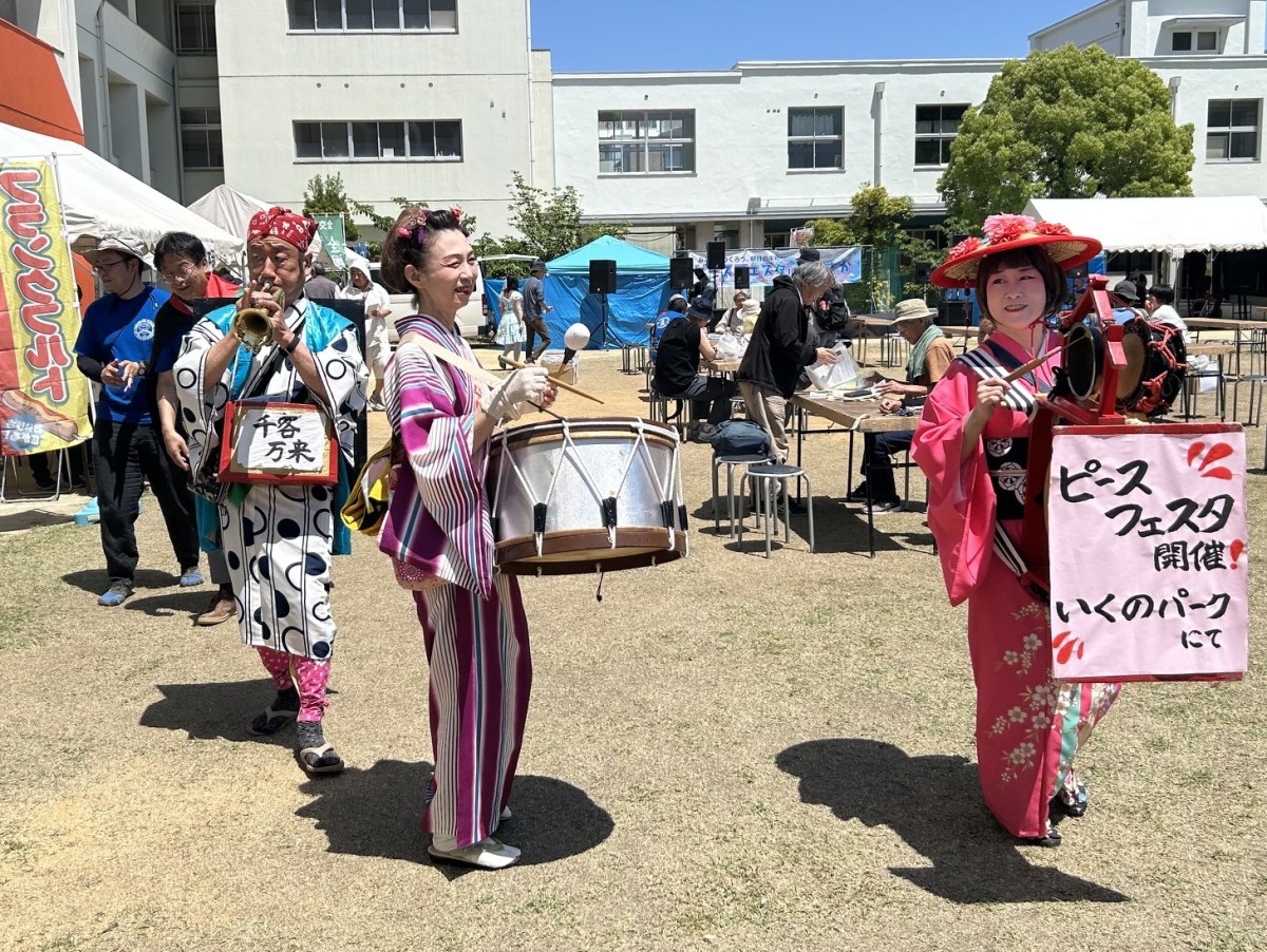「武力による対立が深まる世界」ピースフェスタinおおさか‘２６