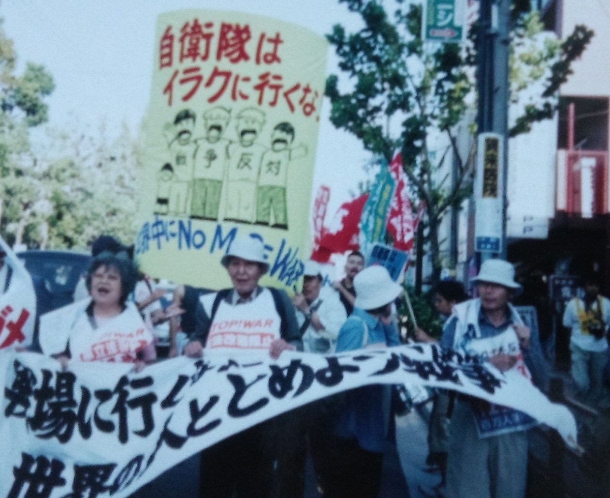 ＜高市総理、未来が壊れていますよ＞連載⑨　市民への国家暴力容認する「緊急事態条項」