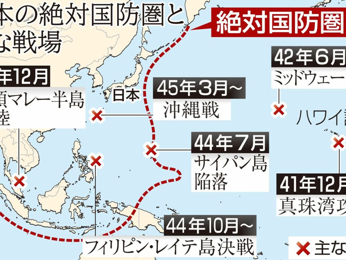 ＜高市総理、未来が壊れていますよ＞-10-「戦争が廊下の奥に…」
