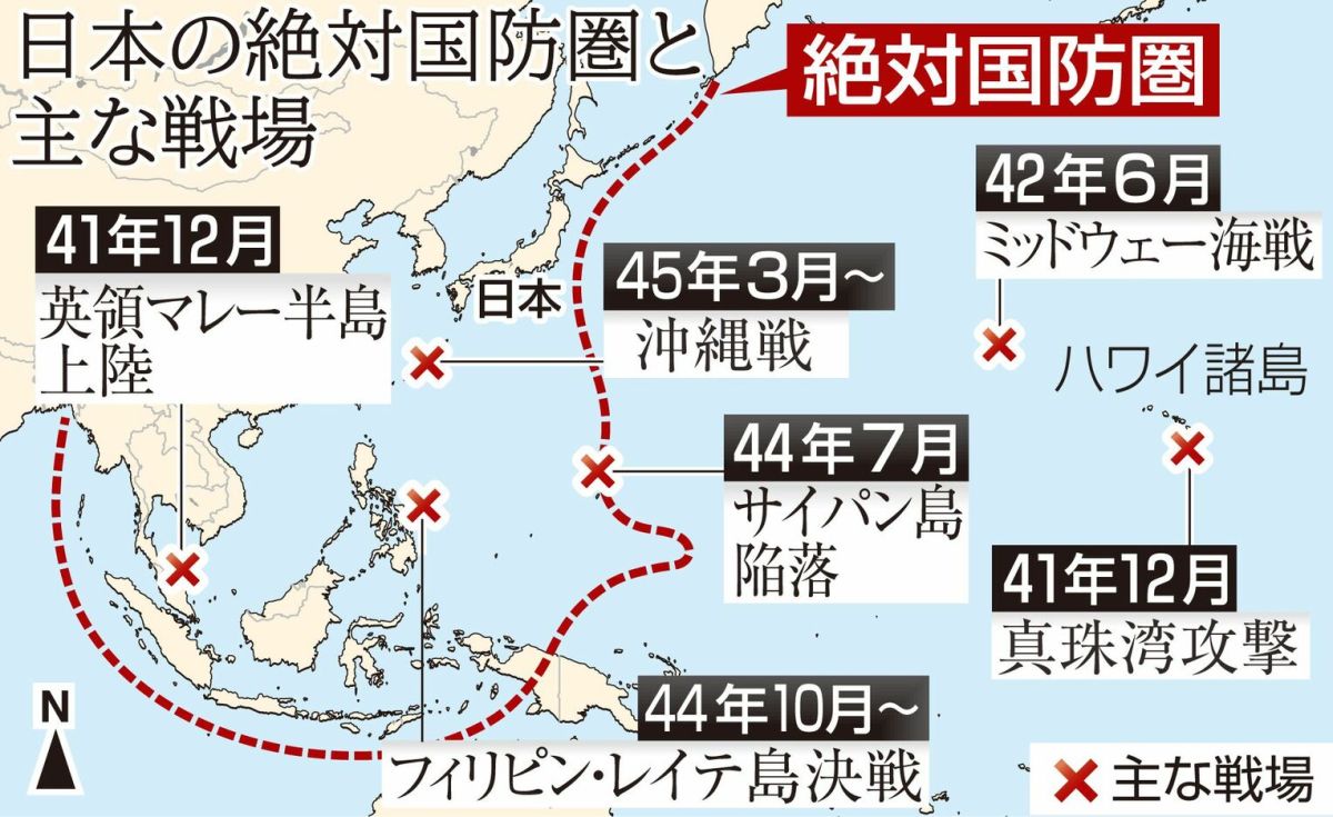 ＜高市総理、未来が壊れていますよ＞-10-「戦争が廊下の奥に…」