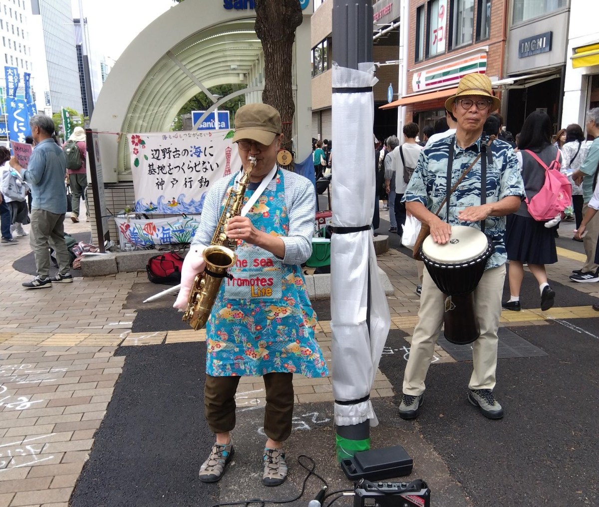 辺野古の海に基地をつくらせない神戸行動「負キティナイビランド一！」５月１６日（土）