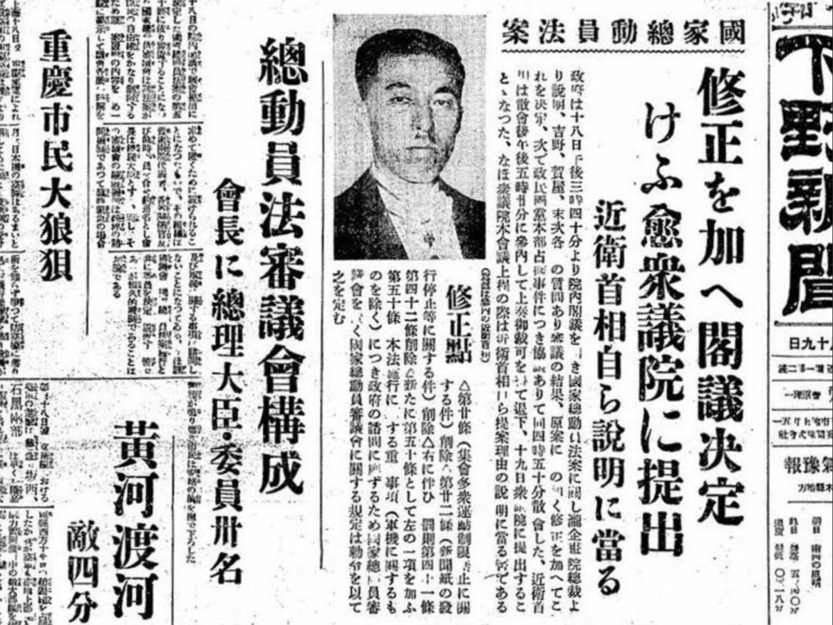 「戦争、反戦、戦後、９条」を問う＜９＞　言葉、疚しいときは長くなる