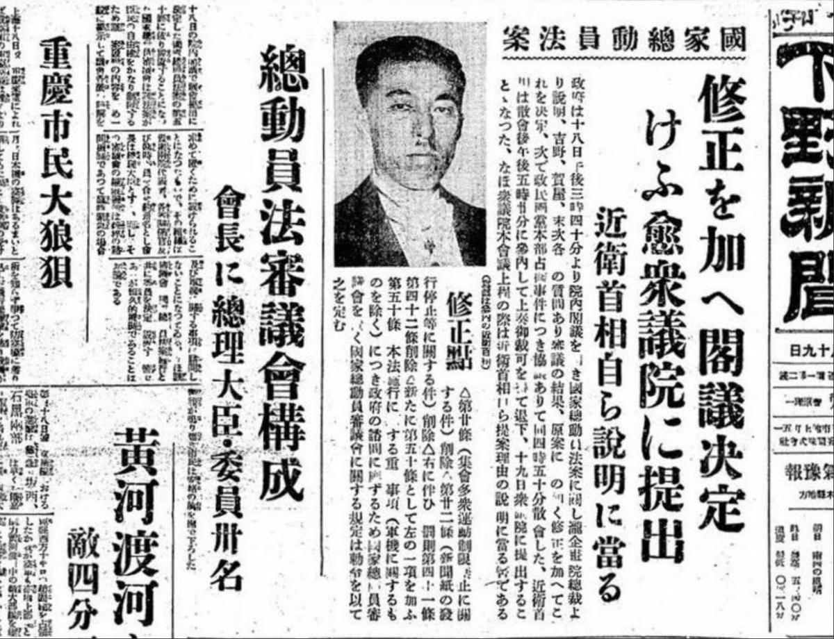 「戦争、反戦、戦後、９条」を問う＜９＞　言葉、疚しいときは長くなる